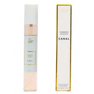 CHOCO MADEMOISELLE -> COCO MADEMOISELLE